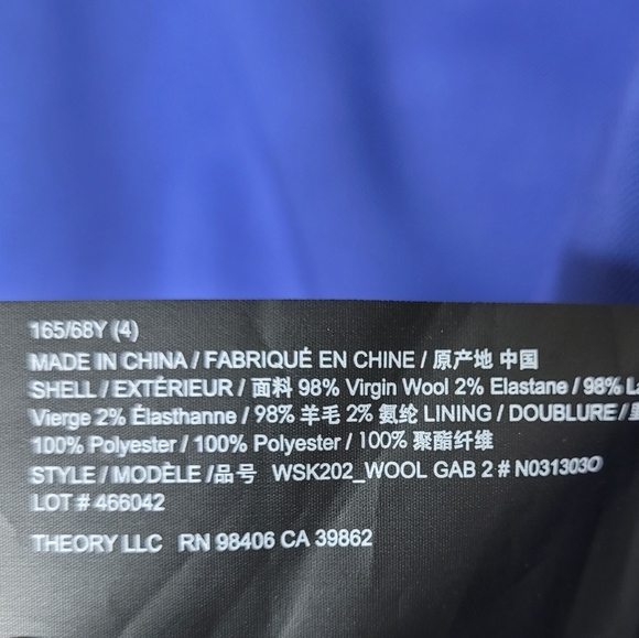 NWT Theory Project Wool Mini Skirt Size 4 Bluefin - Picture 9 of 11